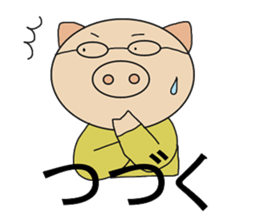 Three Japanese sticker #9823278