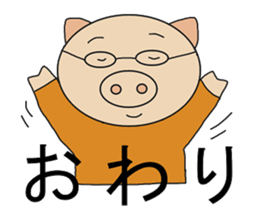 Three Japanese sticker #9823279