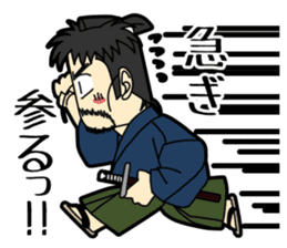 The Samurai "Shiro" sticker #9823287