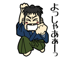 The Samurai "Shiro" sticker #9823290