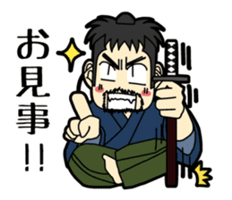 The Samurai "Shiro" sticker #9823305