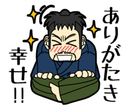 The Samurai "Shiro" sticker #9823312