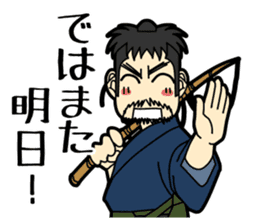 The Samurai "Shiro" sticker #9823316