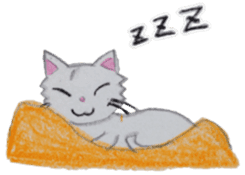 White cat "Maro" sticker #9823322