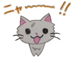 White cat "Maro" sticker #9823329