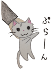 White cat "Maro" sticker #9823330