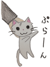 White cat "Maro" sticker #9823330