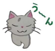 White cat "Maro" sticker #9823333