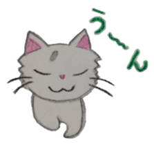 White cat "Maro" sticker #9823333
