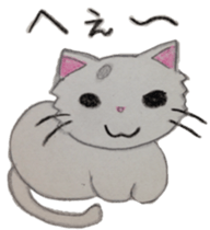 White cat "Maro" sticker #9823351