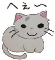 White cat "Maro" sticker #9823351