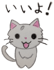White cat "Maro" sticker #9823352