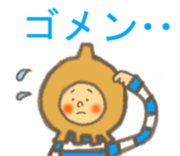 Tamao&Tamako sticker #9823403