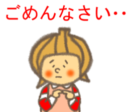 Tamao&Tamako sticker #9823404