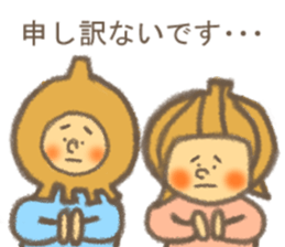 Tamao&Tamako sticker #9823405