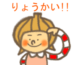 Tamao&Tamako sticker #9823407