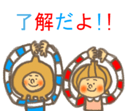 Tamao&Tamako sticker #9823408