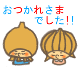 Tamao&Tamako sticker #9823411