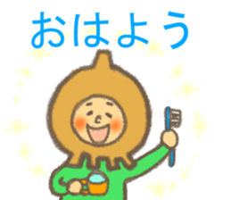 Tamao&Tamako sticker #9823412