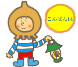 Tamao&Tamako sticker #9823415