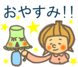 Tamao&Tamako sticker #9823416