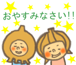 Tamao&Tamako sticker #9823417