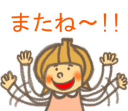 Tamao&Tamako sticker #9823418