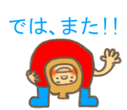 Tamao&Tamako sticker #9823419