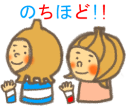 Tamao&Tamako sticker #9823420