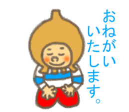 Tamao&Tamako sticker #9823422