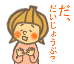 Tamao&Tamako sticker #9823426