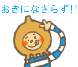 Tamao&Tamako sticker #9823427