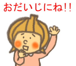 Tamao&Tamako sticker #9823428