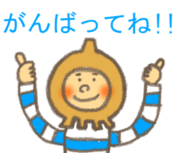 Tamao&Tamako sticker #9823430