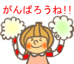 Tamao&Tamako sticker #9823431