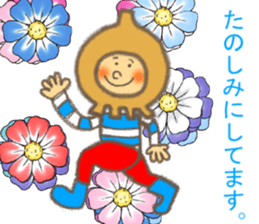 Tamao&Tamako sticker #9823433