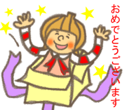 Tamao&Tamako sticker #9823434