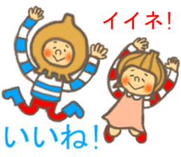 Tamao&Tamako sticker #9823439