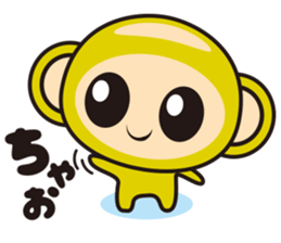 Fairy!! sticker #9823480