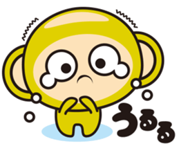 Fairy!! sticker #9823504