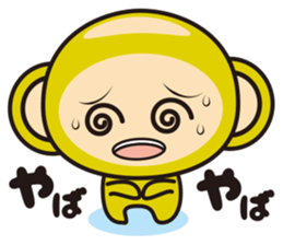 Fairy!! sticker #9823515