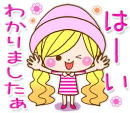 Romantic girlfriend sticker #9823605