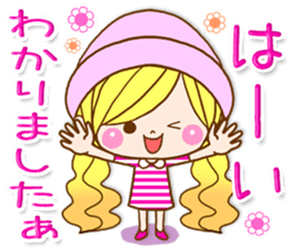 Romantic girlfriend sticker #9823605