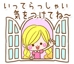 Romantic girlfriend sticker #9823608