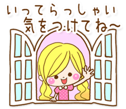 Romantic girlfriend sticker #9823608