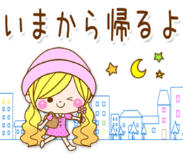 Romantic girlfriend sticker #9823613