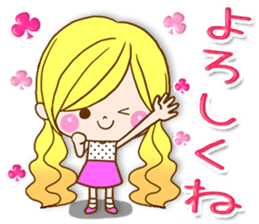 Romantic girlfriend sticker #9823614