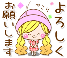 Romantic girlfriend sticker #9823615