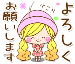 Romantic girlfriend sticker #9823615