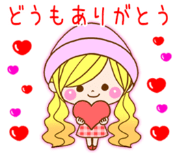 Romantic girlfriend sticker #9823617